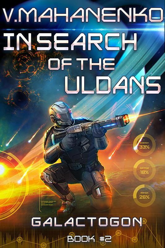 In Search of the Uldans by Vasily Mahanenko book cover