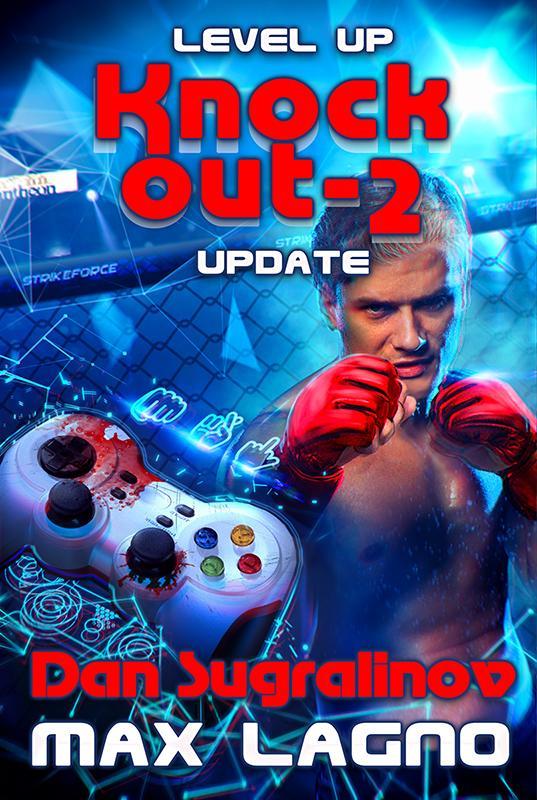 Knockout-2: Update by Dan Sugralinov book cover
