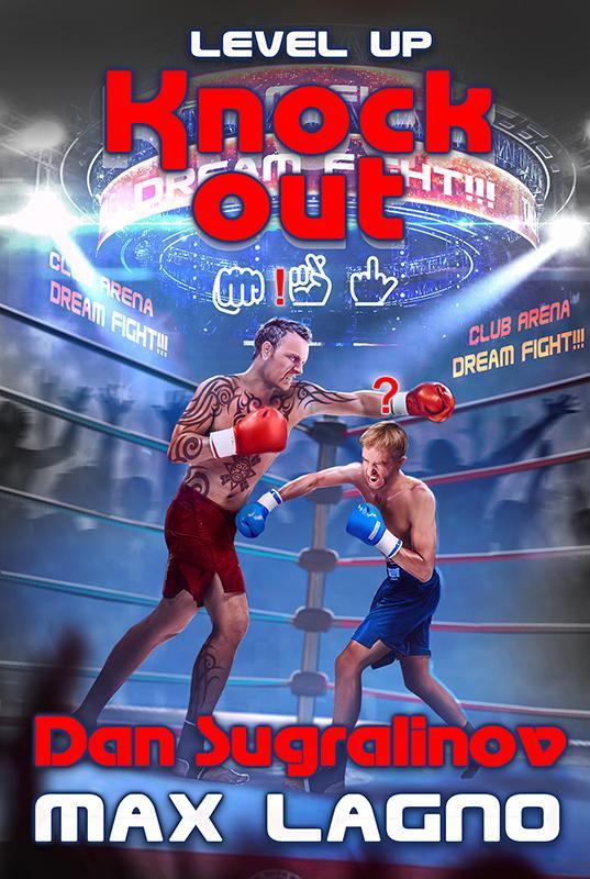 The Knockout by Dan Sugralinov book cover