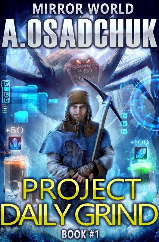 Project Daily Grind by Alexey Osadchuk book cover