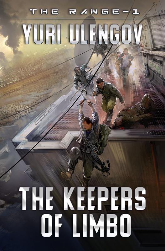 The Keepers of Limbo by Yuri Ulengov book cover