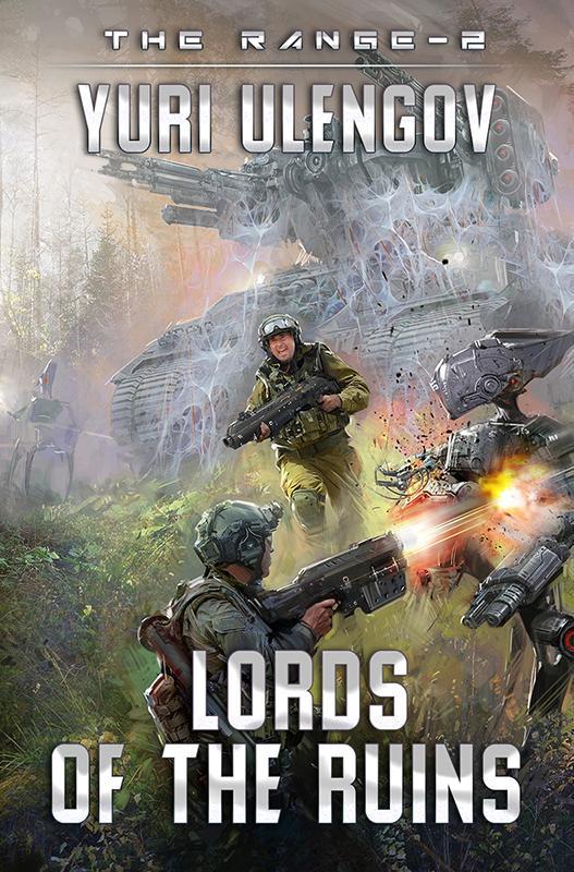 Lords of the Ruins by Yuri Ulengov book cover