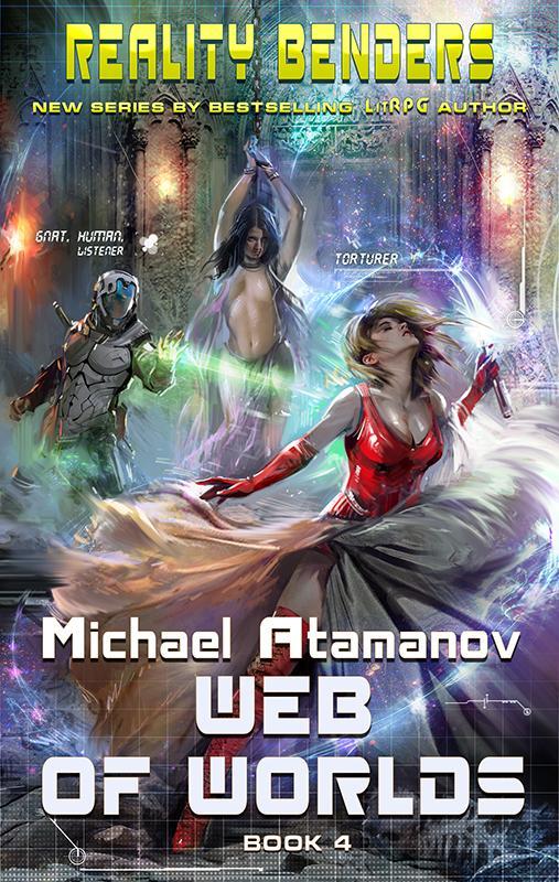 Web of Worlds by Michael Atamanov book cover