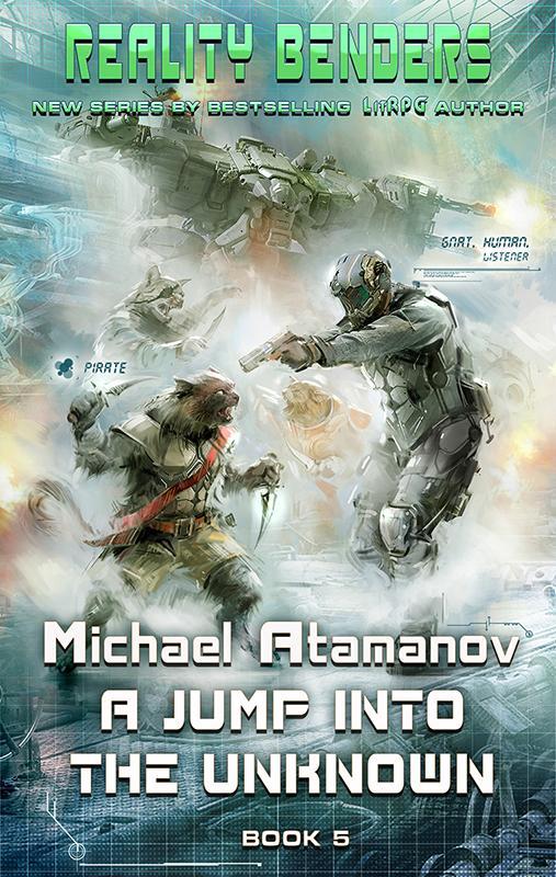 A Jump into the Unknown by Michael Atamanov book cover