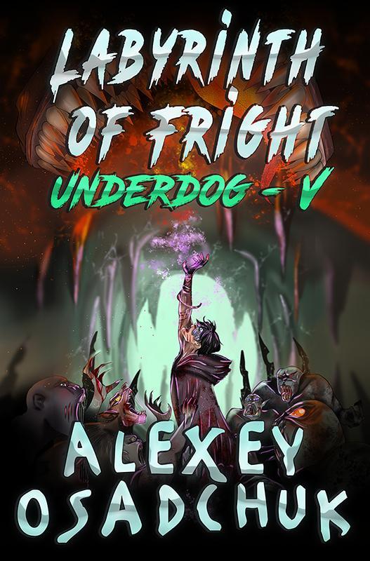 Labyrinth of Fright by Alexey Osadchuk book cover
