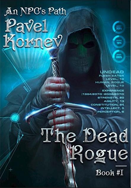 The Dead Rogue by Pavel Kornev book cover