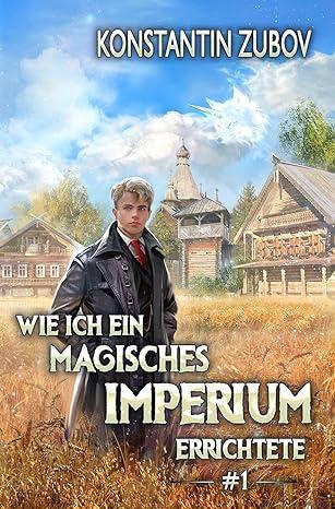 Buch 1 von Konstantin Zubov Buchcover