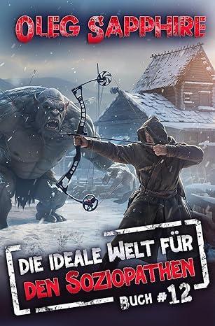 Buch 12 von Oleg Sapphire Buchcover