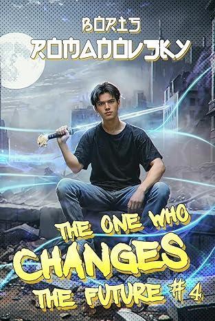 Book 4 by Boris Romanovsky book cover