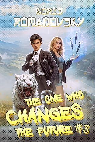 Book 3 by Boris Romanovsky book cover