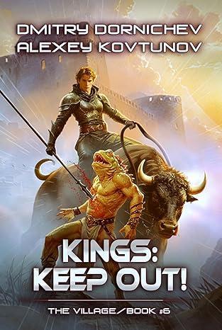 Kings: Keep Out! by Dmitry Dornichev and Alexey Kovtunov book cover