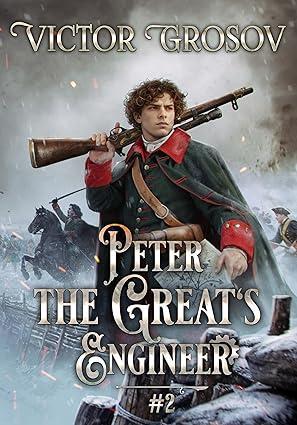 Book 2 by Victor Grosov book cover