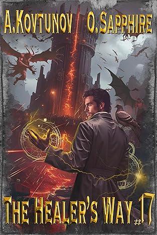 Book 17 by Oleg Sapphire book cover