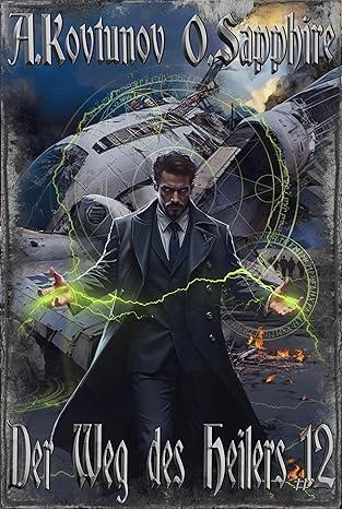 Buch 12 von Oleg Sapphire und Alexey Kovtunov Buchcover