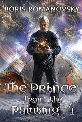 Book 4 by Boris Romanovsky book cover