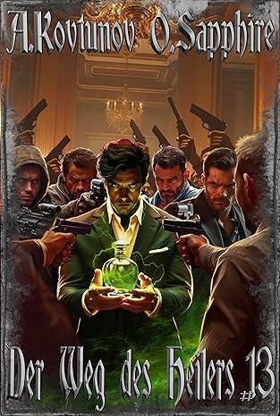 Buch 13 von Oleg Sapphire und Alexey Kovtunov Buchcover