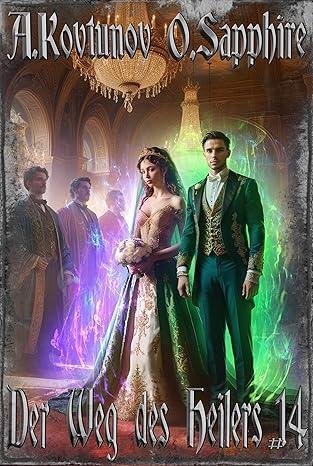 Buch 14 von Oleg Sapphire und Alexey Kovtunov Buchcover