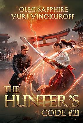 Book 21 by Oleg Sapphire and Yuri Vinokuroff book cover