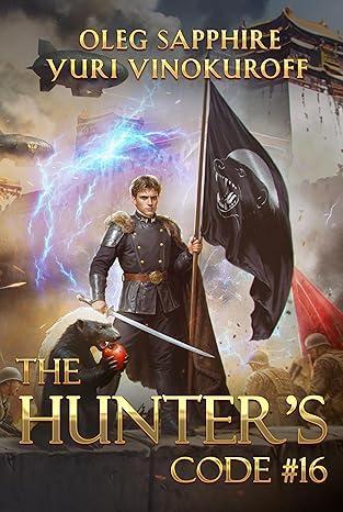 Book 16 by Oleg Sapphire and Yuri Vinokuroff book cover