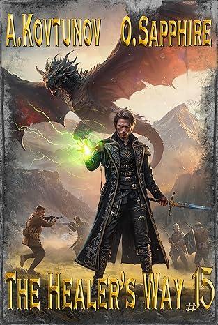 Book 15 by Oleg Sapphire book cover