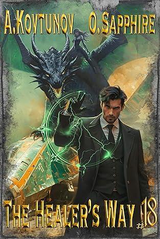 Book 18 by Oleg Sapphire book cover