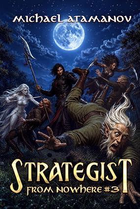 Book 3 by Michael Atamanov book cover