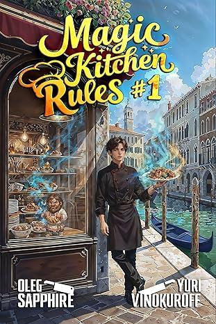 Book 1 by Oleg Sapphire and Yuri Vinokuroff book cover