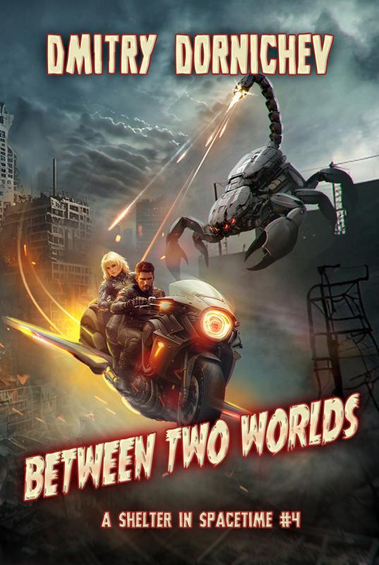 Between Two Worlds by Dmitry Dornichev book cover