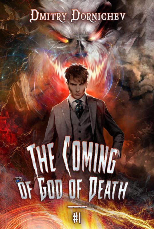 Book 1 by Dmitry Dornichev book cover