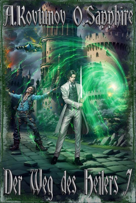 Buch 7 von Alexey Kovtunov und Oleg Sapphire Buchcover